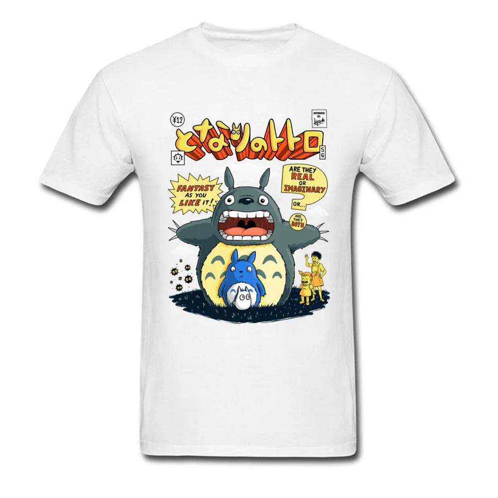 the incredible neighbor 13555_white