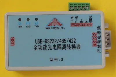Полнофункциональный Оптический изолированный конвертер USB 2 0 к RS232 RS485 RS422 FTDI FT232RL