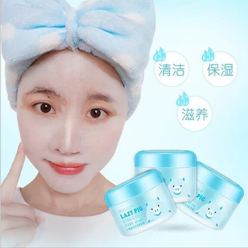 

10pcs Ice chrysanthemum small lazy pig bubble clean skin pig sleep mask cleansing moisturizing skin care cosmetics