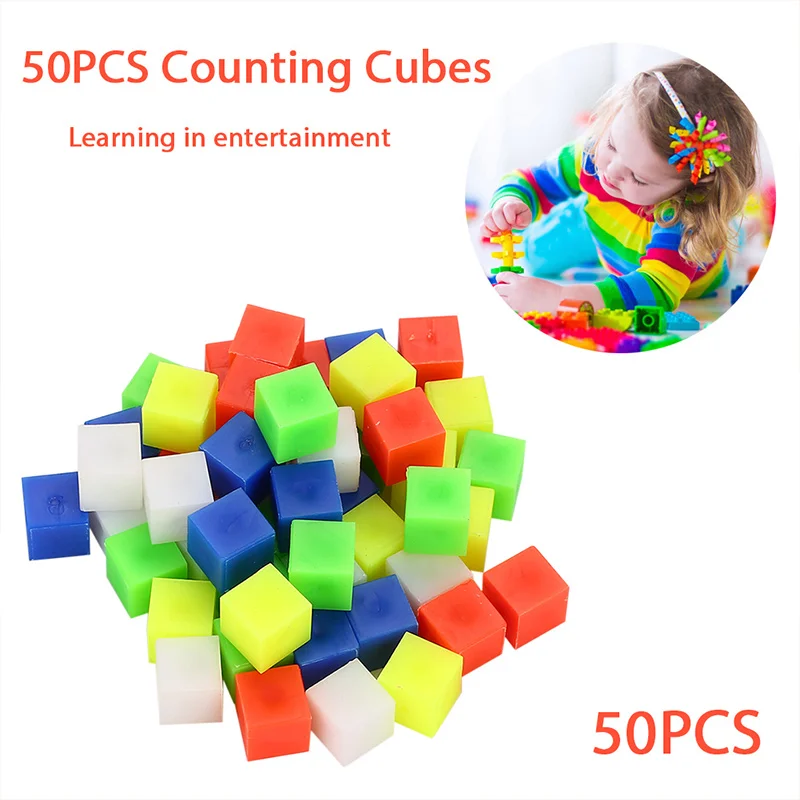 Кубический кирпич счетные кубики сочетающиеся игрушки 5 цветов Abacus 50 шт.