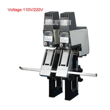 1 шт. Электрический две степлер