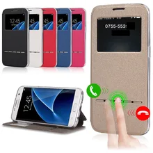 Case For Samsung Galaxy Grand Prime G530 G530H G531 SM-G531F Smart Flip Cover Window view Soft protection phone Case funda coque