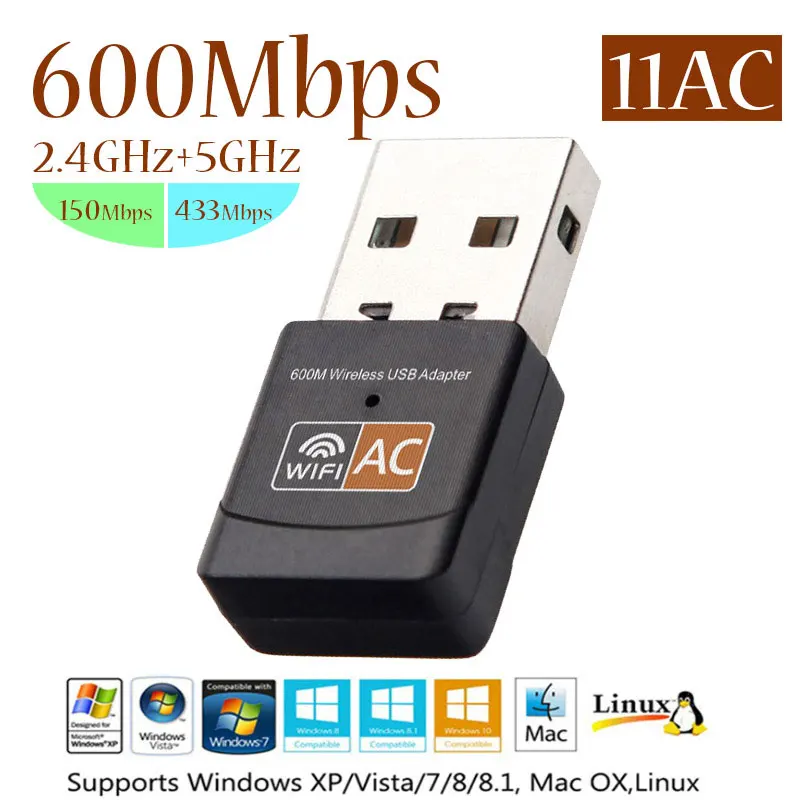 600Mbps Dual Band 2.4G/5G Hz Wireless USB WiFi Network Adapter LAN Card 802.11AC 