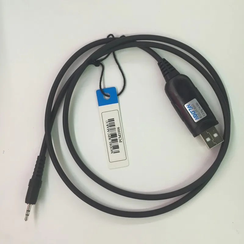 USB Programming Cable for Motorola for MAG ONE A8 BPR40 MP300 (1)