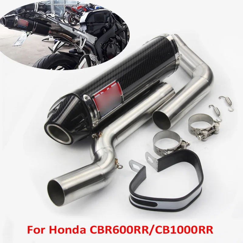 Глушитель для мотоцикла CRB1000RR CBR600RR глушитель Honda CBR1000RR 2004-2007 2005-2015 | Автомобили и