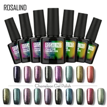 Розалинд гель 1S 10 мл Хамелеон салон B01-12 гель для ногтей, лак для ногтей, Professional Базовое покрытие лак для ногтей УФ-светодиодный Хамелеон стойкий Гель-лак