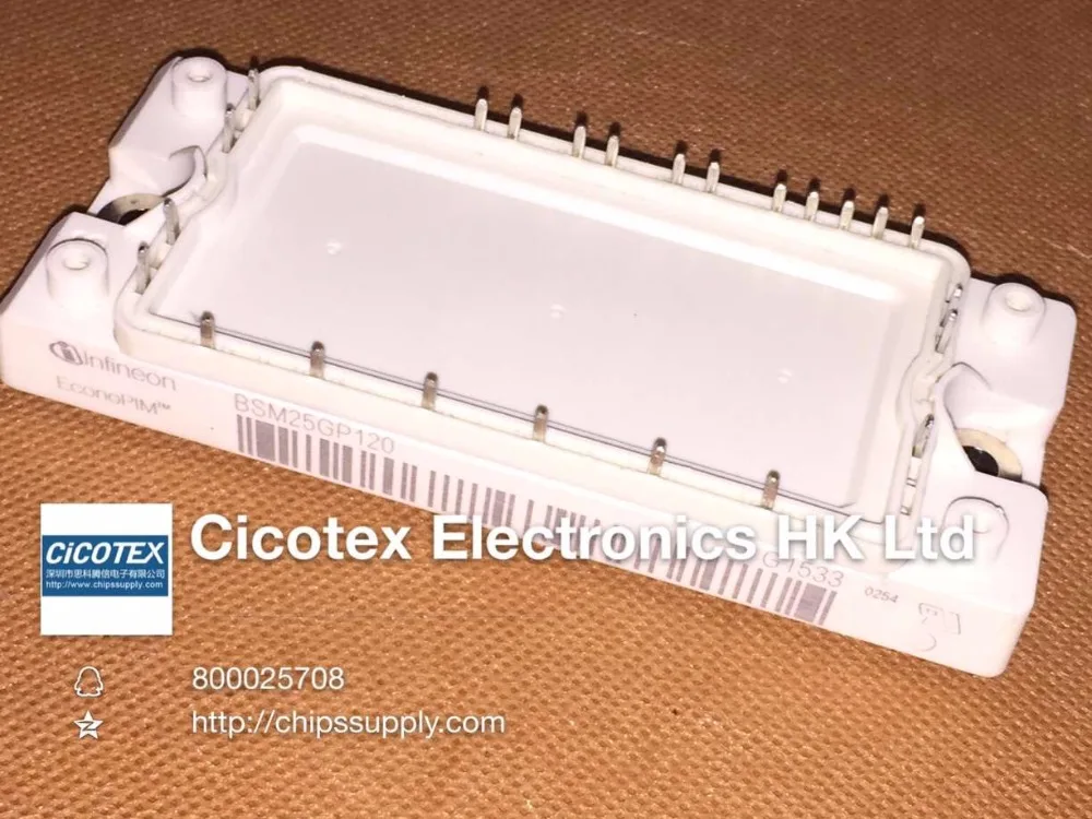 

BSM25GP120-B2 120 Module