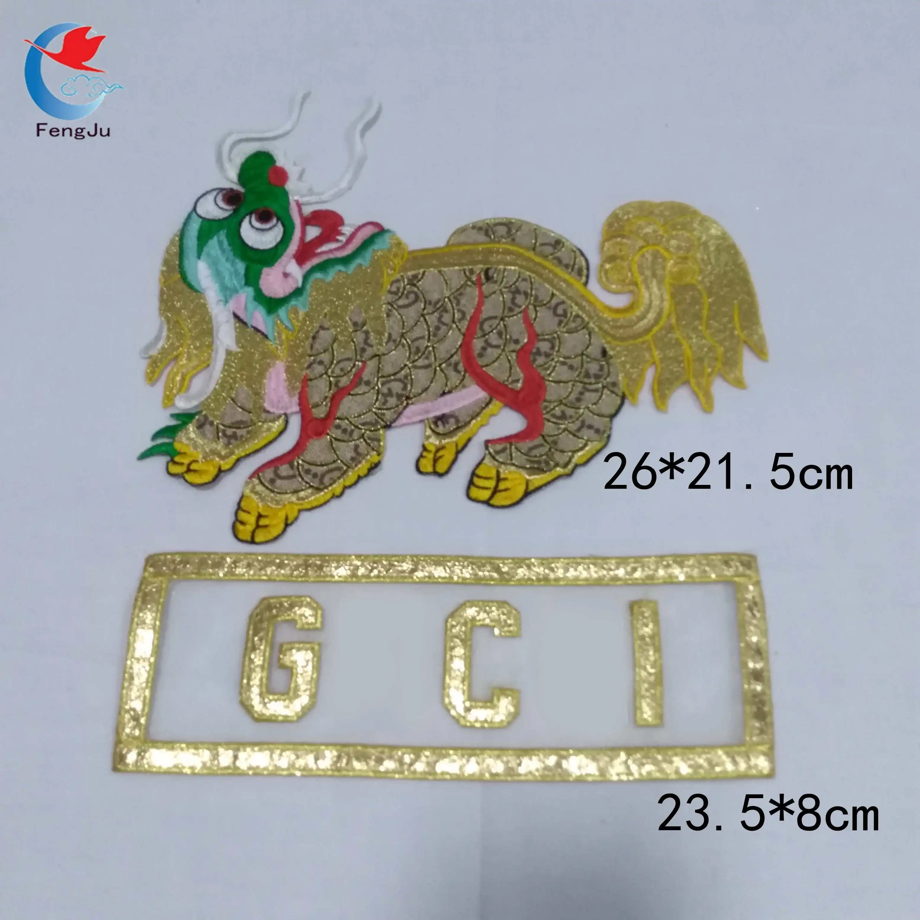 

FengJu 1set Embroidered lion with GCI for Clothing Sew on Colorful Sequined Patch Badge Handmade Craft Decoration new fabric