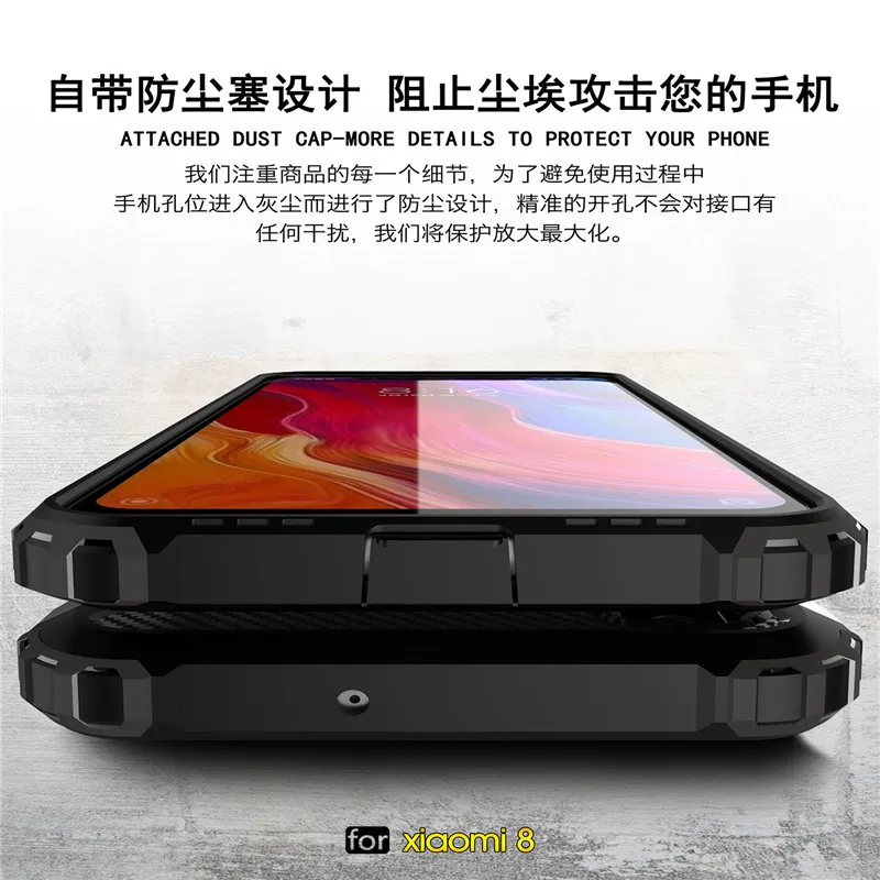 Бронированный противоударный чехол для телефона Xiaomi Redmi 5 5A Plus 6 6A силиконовый