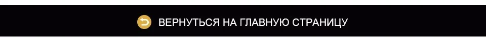 Lilysilk шелковая наволочка на подушку для волос чехол для подушки 19MM одна сторона