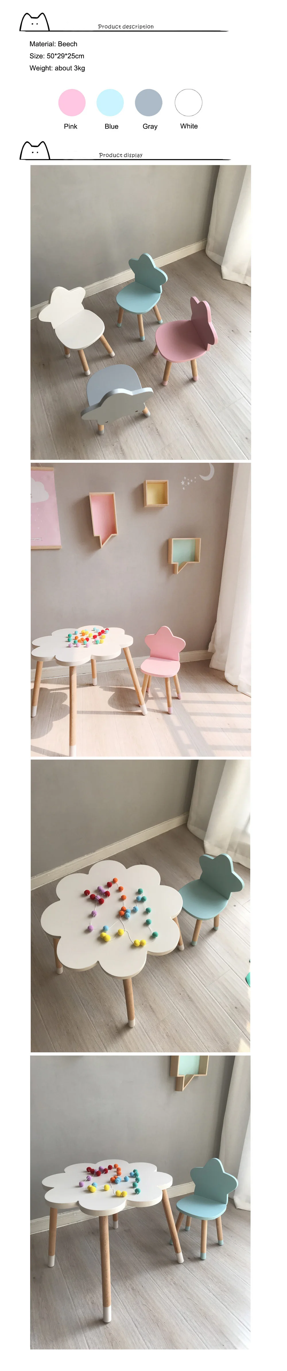 Натуральный деревянный стул со звездами для детской мебели, детский стул, скандинавский табурет, декор для детской комнаты, дизайн, украшение для дома, аксессуары для детей