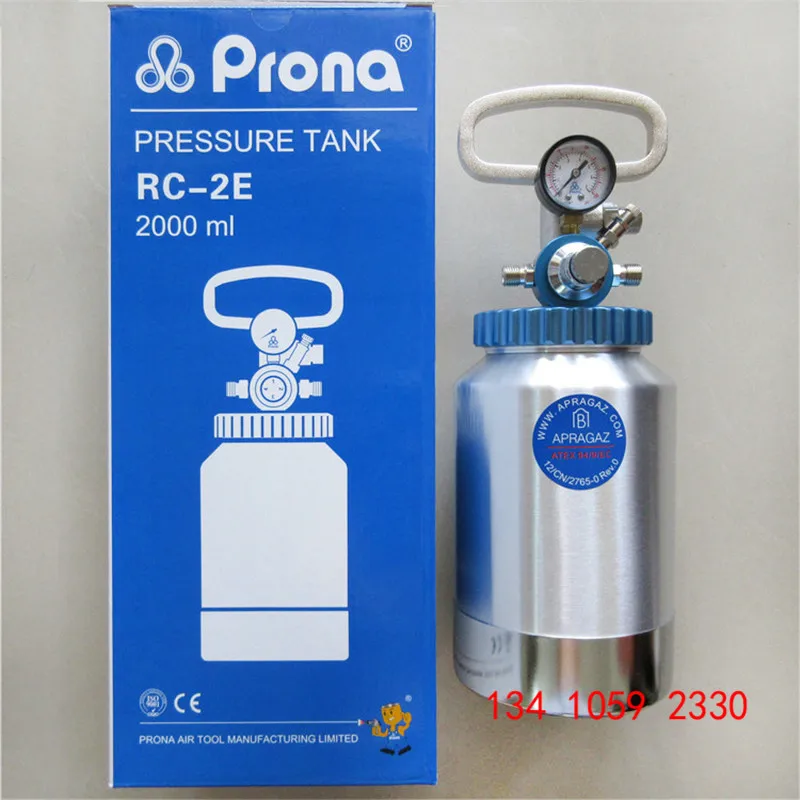 Aluminium alloy pressure tank