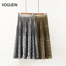 VOGUEIN Новая женская модная Блестящая Серебристая Золотая трапециевидная плиссированная юбка миди
