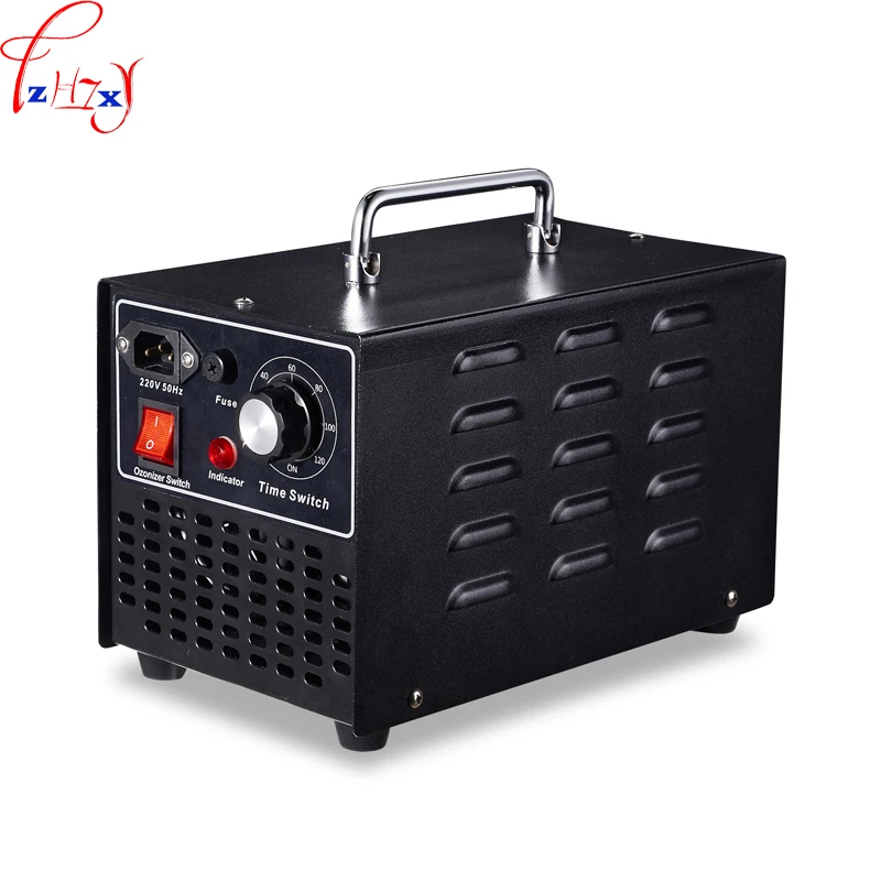 

Household disinfection machine YJF108 timing air sterilization in addition to formaldehyde machine 110/220V 120W 1PC