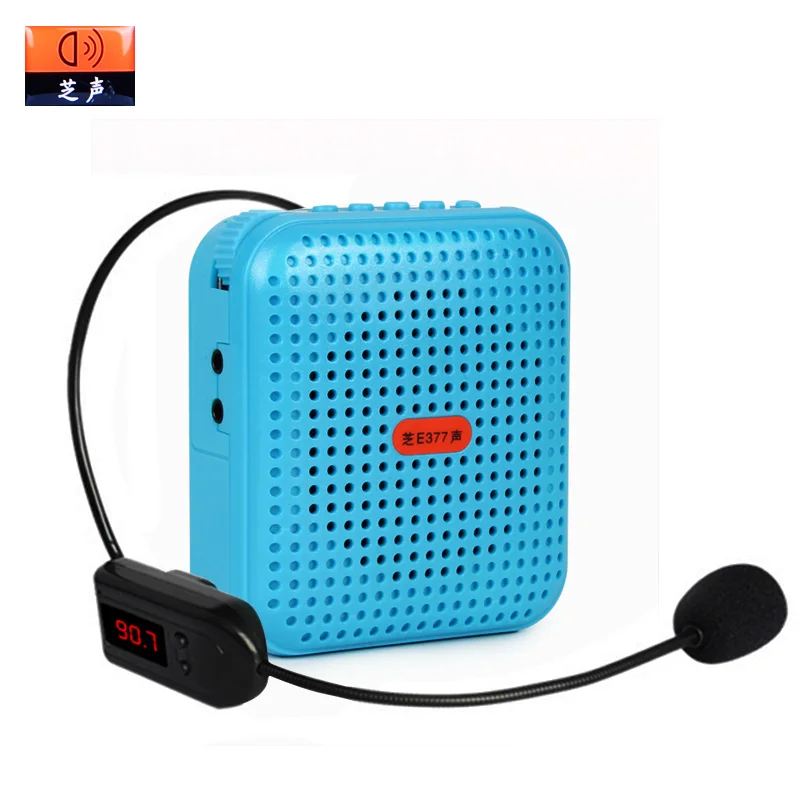 Портативный громкоговоритель усилитель голоса FM беспроводной микрофон для
