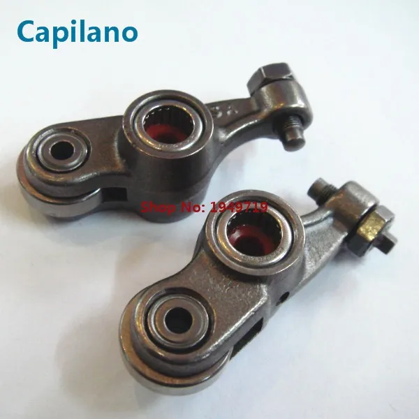 BM150 rocker arm (1)