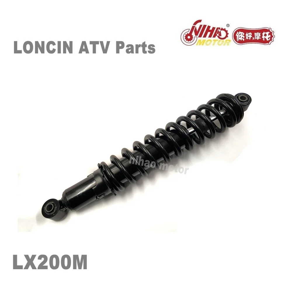 LX-185 мотовездеход LONCIN запчасти задний амортизатор LC162FMK LX200M 200cc Quad GoKarts Запасные