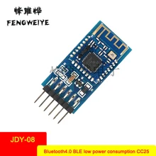 Panel JDY-08 with backplane Bluetooth 4.0BLE low power CC2541 support airsync iBeacon module