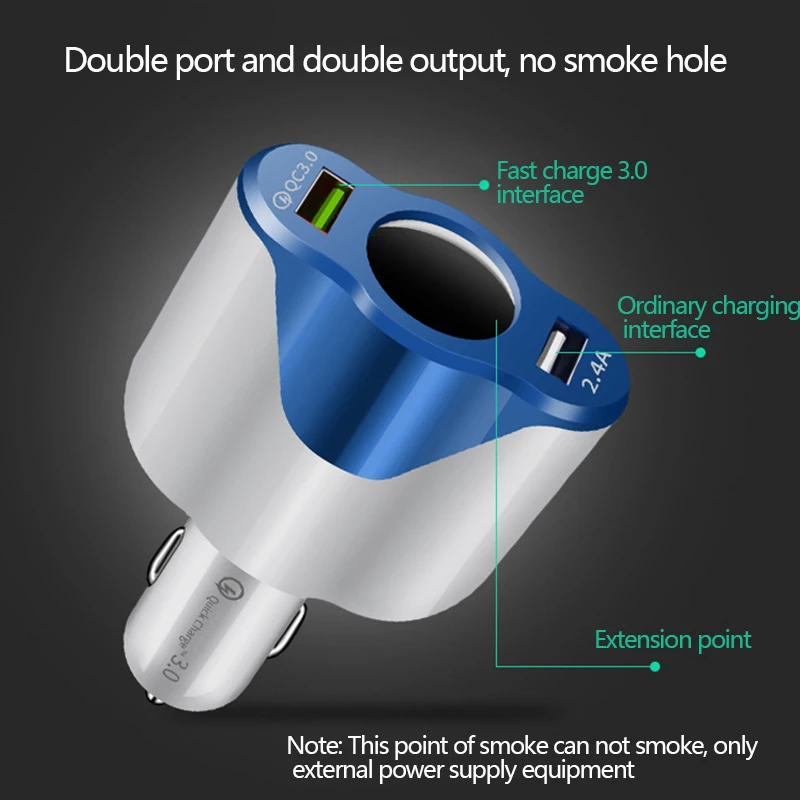 Автомобильное зарядное устройство 12 24 В USB Разветвитель Прикуривателя QC 3