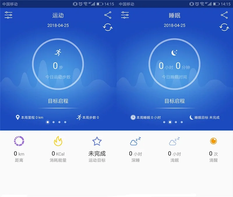 1 (3)