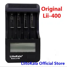 LiitoKala lii-400 LCD 3.7 V/1.2 V AA/AAA/16340/14500/18650/26650 18650/26650 Carregador DE Bateria com tela lii400