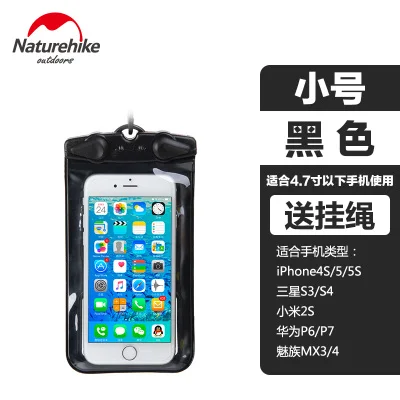 Naturehike водонепроницаемая сумка для мобильного телефона с ремешком на руку для iphone huawei xiaomi дождевой велосипед Дайвинг плавательные Чехлы для мобильных телефонов - Цвет: black Small