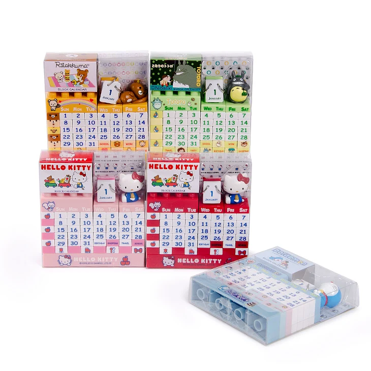 Фотофон сделай сам с календарем Hello kitty 2020|calendar child|calendar diycalendar hello |