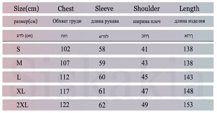 Siskakia Solid Muslim O-Neck Long Sleeve Bandage Robes Abaya Women Turkish Dubai High Waist Loose Female Abaya Casual Elegant  (1)