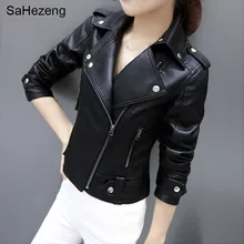 SaHezeng элегантные облегающие Женские Куртки из искусственной кожи г. Осенняя мода Повседневный из кожзаменителя мотоциклетные куртки верхняя одежда WJ18