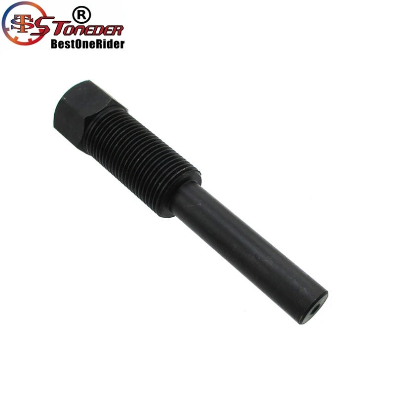 MXE0014 (5)