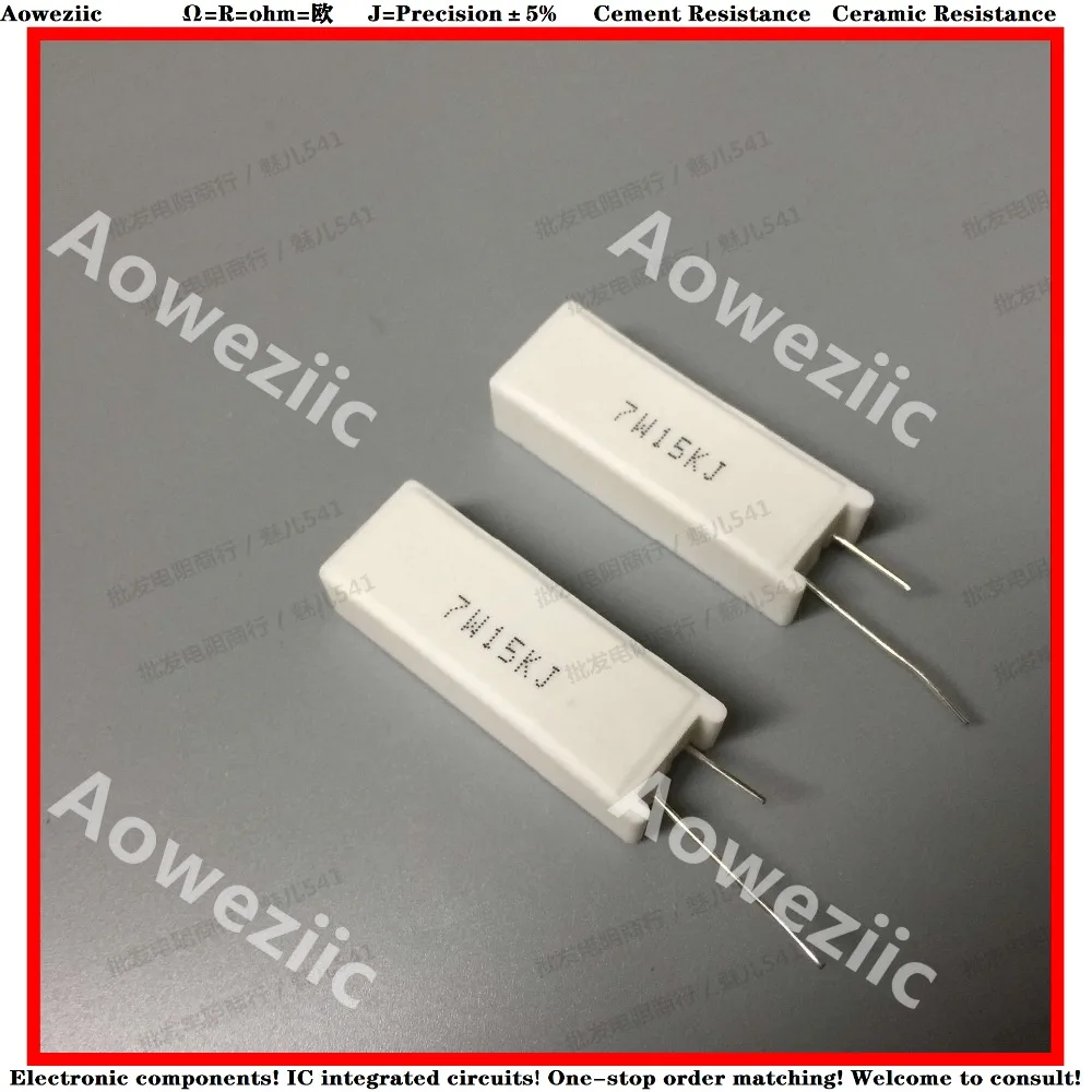 

10Pcs RX27-5 Vertical Cement Resistance 7W 15K ohm 15K RJ 7W15KR 7W15KJ 15000R 15000ohm Ceramic Resistance precision 5% Power