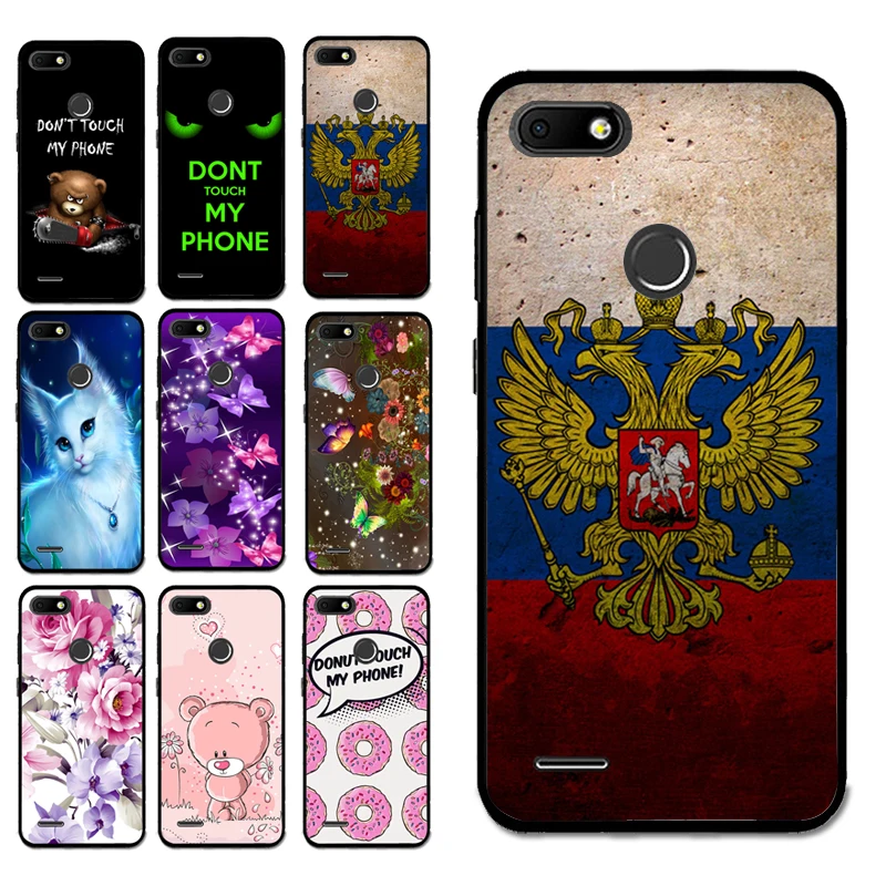 Чехол для BQ 5512 силиконовый чехол из ТПУ с флагом России 5512L STRIKE FORWARD Animal Shell Bag чехлы