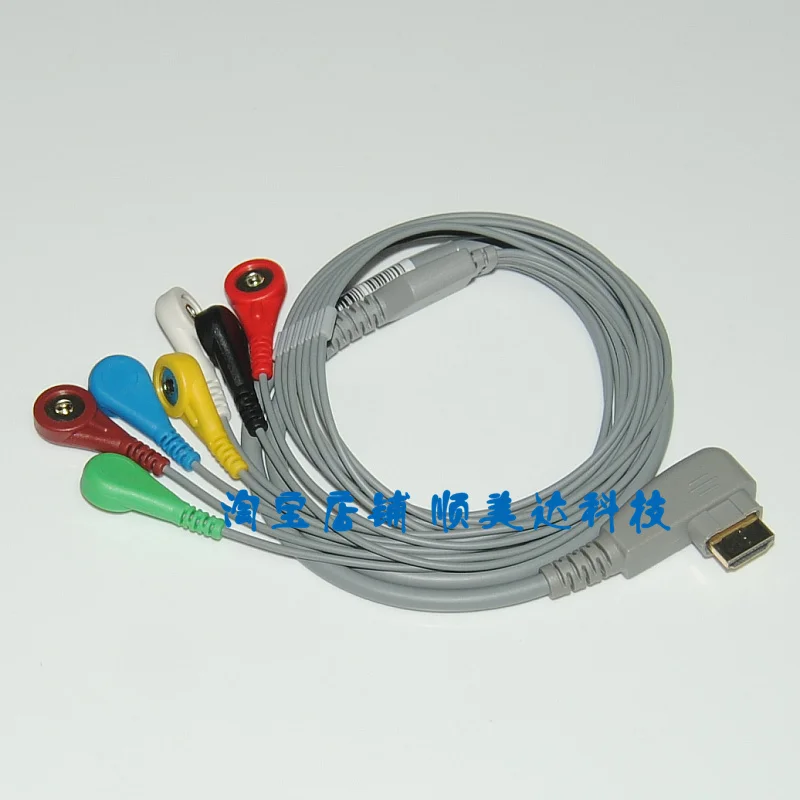 

DMS 300 Holter recorder ECG EKG Cable with 7 leadwires