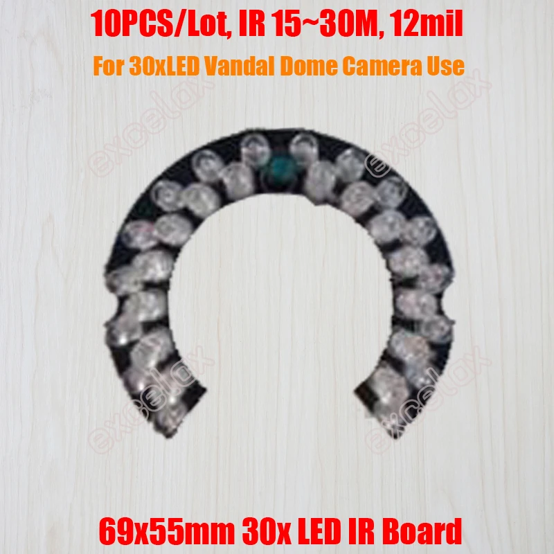 30xLED Board_vandal dome_B30