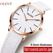 Ms China watch fashion contracted ultra-thin watch quartz watch waterproof female personality really belt