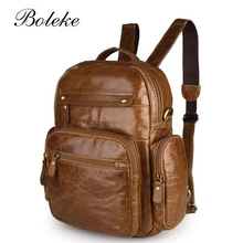 Многофункциональный женский рюкзак из натуральной воловьей кожи, кожаный школьный рюкзак, сумка унисекс, рюкзак для путешествий, сумка 2751