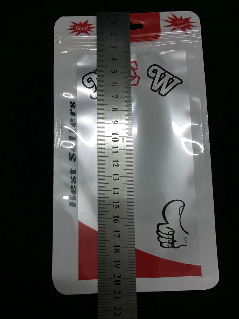 QQ20180825174812