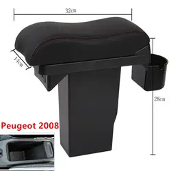 Для peugeot 2008 подлокотник коробка + 3USB черный кожаный центр Новый ящик для хранения модификации