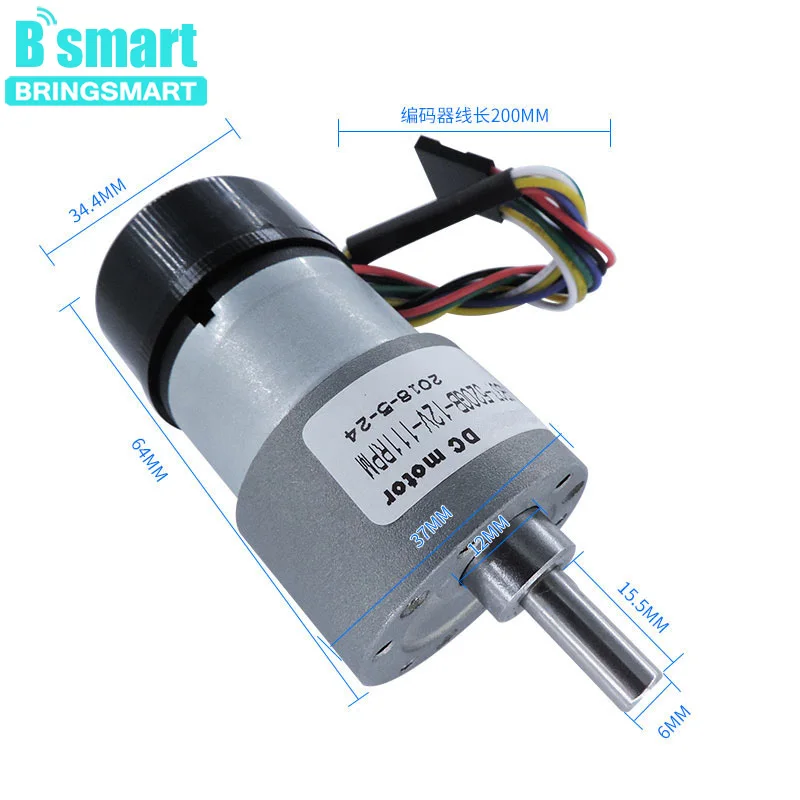 

Bringsmart DIY 520GB Dustproof Motor Encoder Geared Motor 12V Hall Encoder 12rpm~1600rpm Mini Gear Electric Machine Large Torque