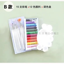 12 цветов OUMAXI акриловая краска лак для ногтей+ 15 шт./партия кисть для дизайна ногтей+ 1 шт. палитра для смешивания цветов блюдо# B