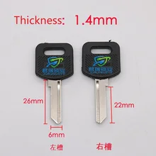 JF003 Tablet Lock эмбрион дом ключ замена лезвия Длина 26 мм(10 шт