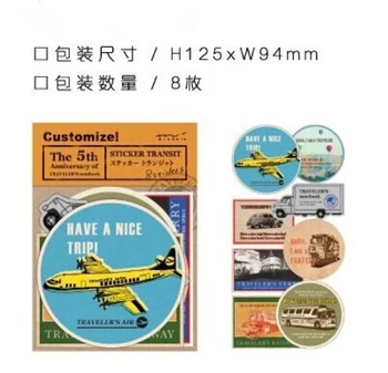 

8 Sheets/Pack TRAVELER'S Notebook Retro Aircraft Design Travel Stamp Sticker H0152