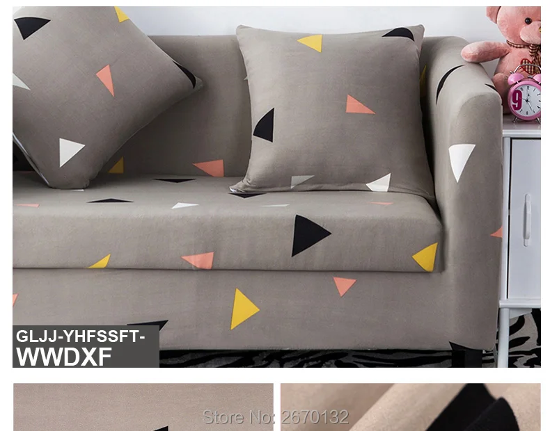 Printing-Armrest-Sofa-Cover_22_01