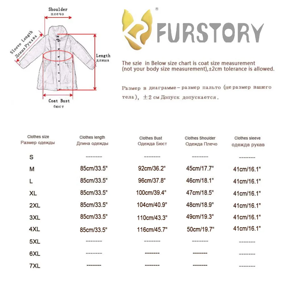 Fur Story 17142D женская шуба из натурального меха ягненка, шуба для стрижки овец, шуба со стоячим воротником, зимняя куртка из овчины, шуба из овчины