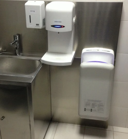 2018 Double Jet Automatic Hand Dryer Hot and Cold Regulation Induction Free Shipping | Бытовая техника