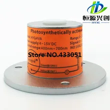 RS485 сигнал фотосинтезически активного излучения передатчик фотосинтетический квантовый стол эффективно