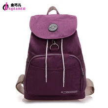 JINQIAOER Marca Mujeres Mochila Con Cordón de Nylon Mochila Impermeable Mochila Cadena Bolso de Escuela Chica Estudiante Para Mochilas Portátiles