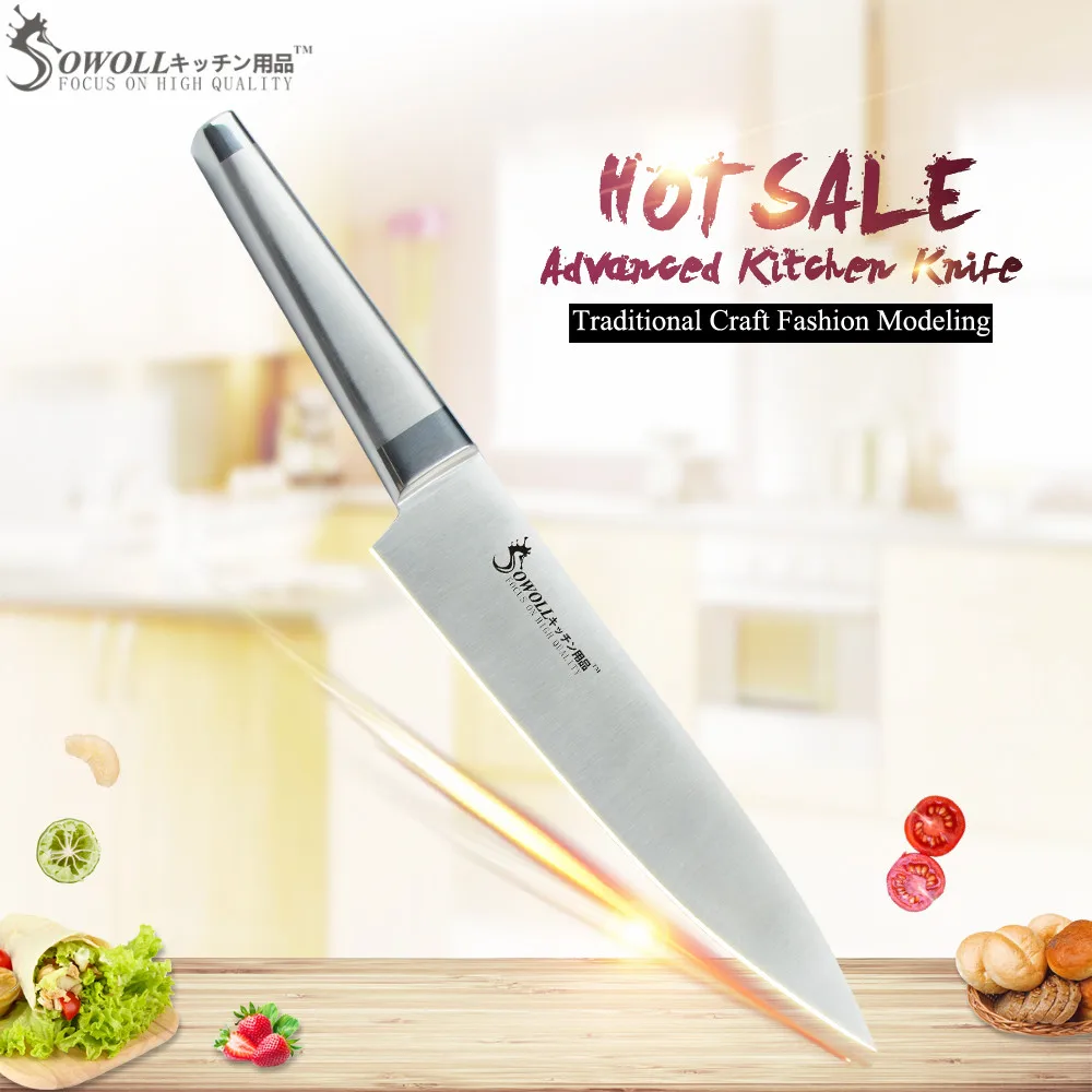 

SOWOLL Brand 8 inch Best Professional Chef Knife Stainless Steel Knife Kitchen Knife For Cooking High Grade Kitchen Accessories