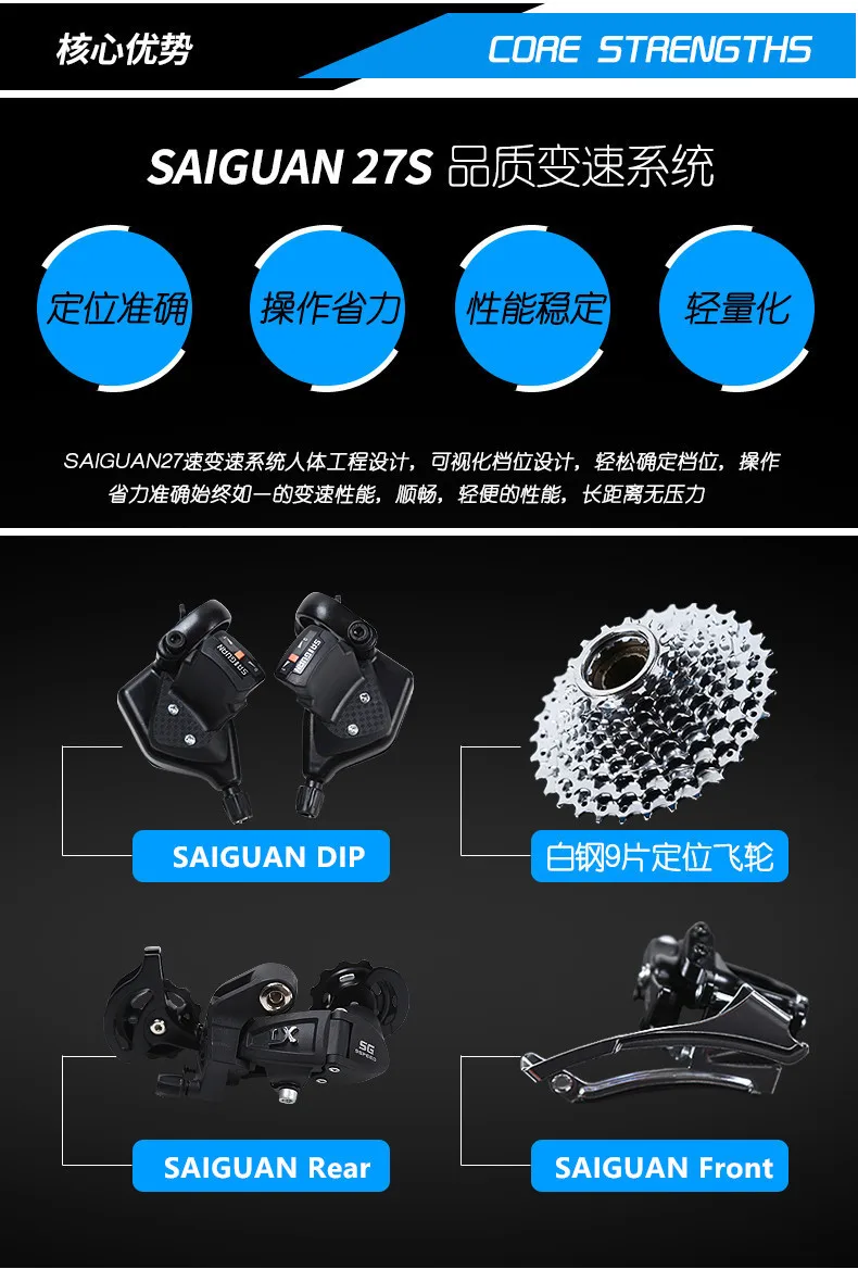 Sale New Brand Mountain Bicycle Carbon Steel Soft Tail Frame Dual Disc Brake 27 Speed Suspension Front Fork Bike Downhill Bicicleta 1