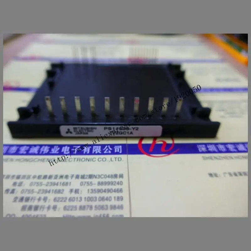 

PS11036-Y2 module Special supply Welcome to order !